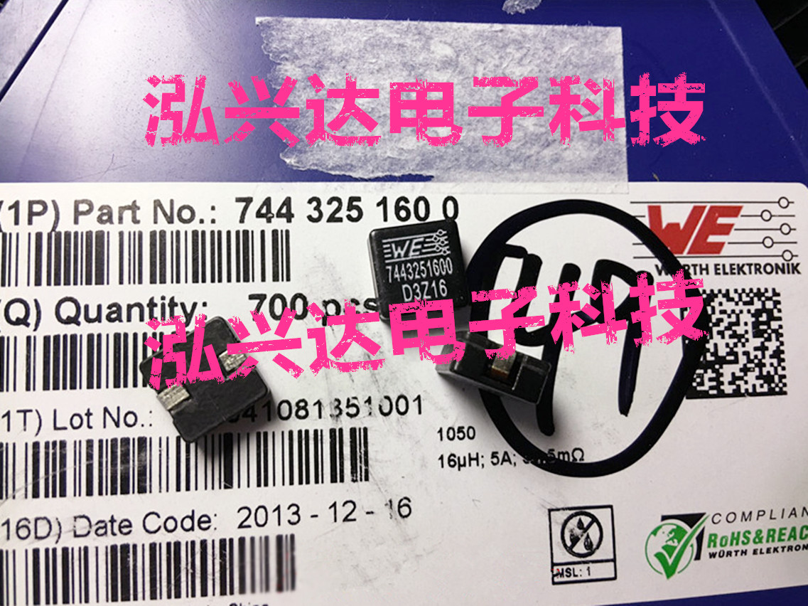 7443251600 WE-HCI 1050-16UH 6 5A 10 5x10 2x5mm Flat copper coil inductance