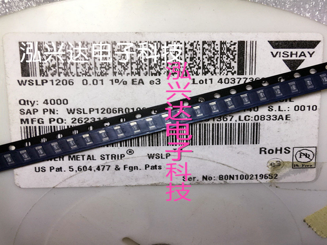WSLP1206R0100FEA SMD Alloy Resistance 1206 R01 0 01R 1% 75PPM 1W Power