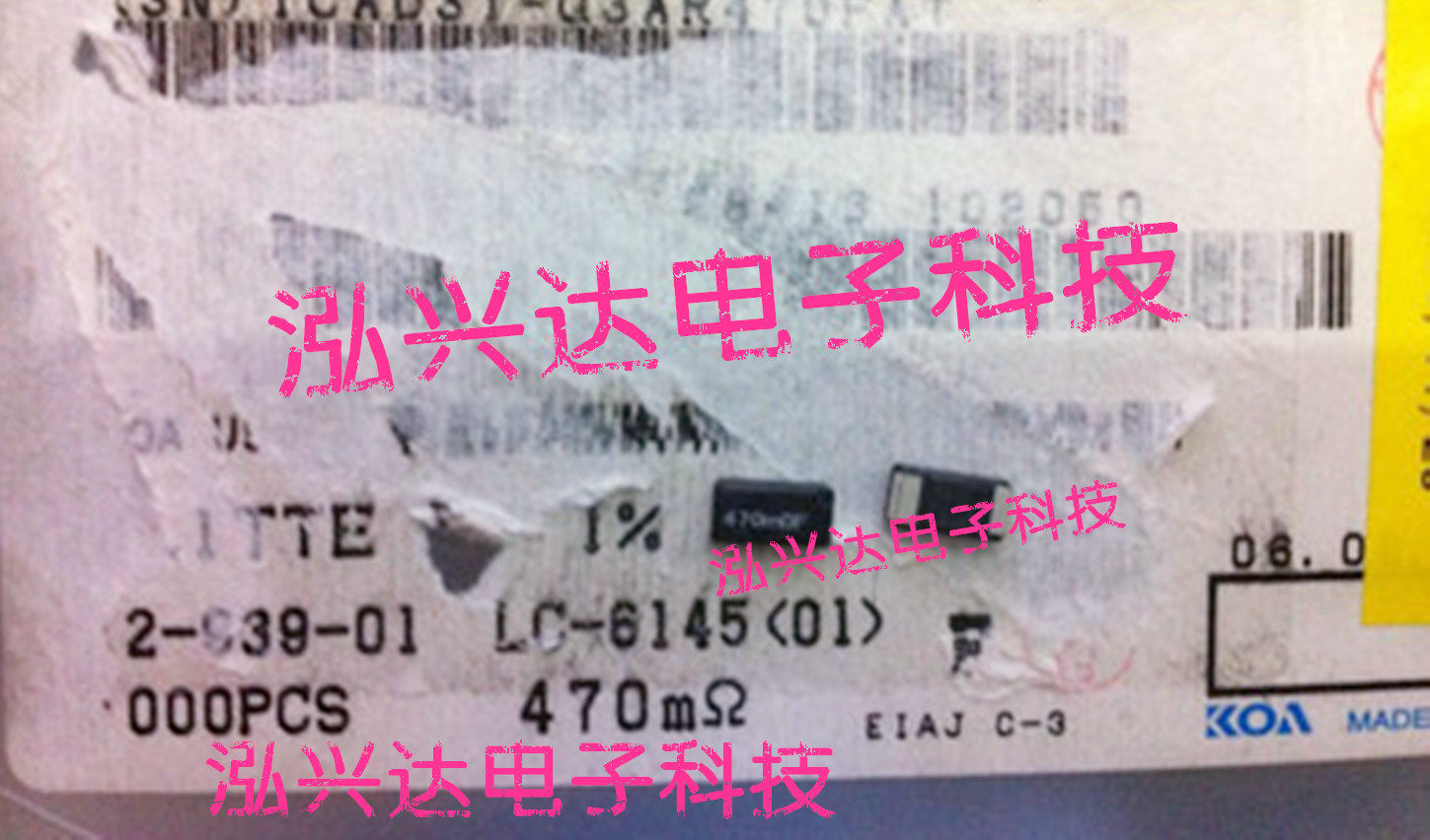 SL1TTER470F 2512 470MRF 0 47R 1% 1W KOA Current Sensing Resistor