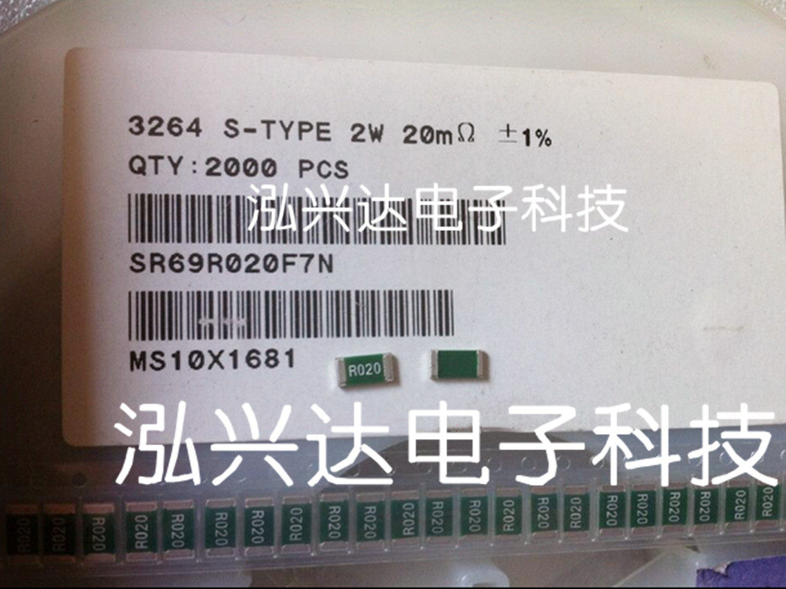 Patch Alloy Resistance 2512 R020 0 02R 1% 2W Green Dry Kun RL-3264-9V-R020-F
