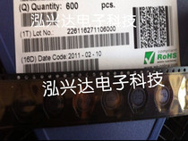 74454233 DS3316 331 330uH 0 6A 12 7x10x5mm SMD Shielded Power Inductor