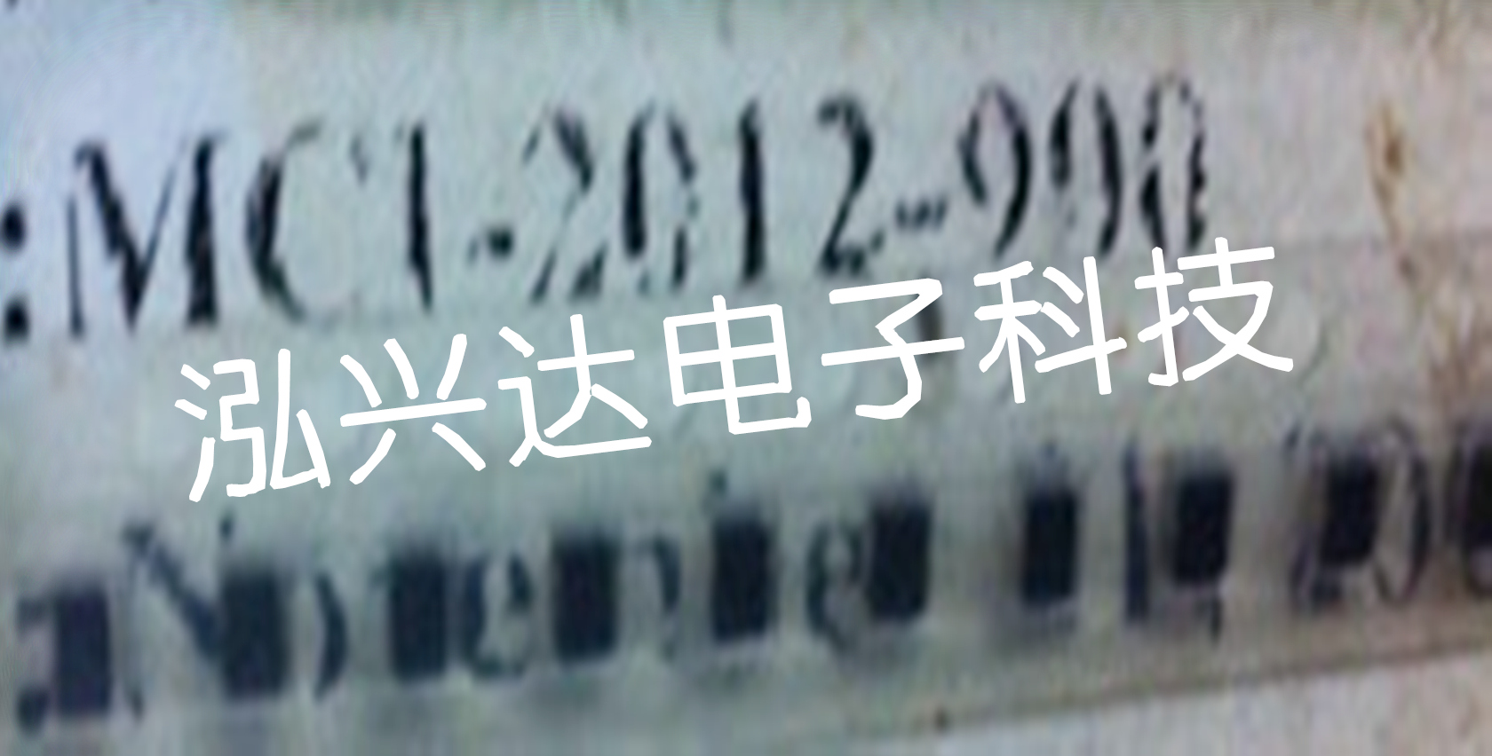 MCI-2012-900 MCI-2012-900 USB2 0 common mode inductance 0805 90R MAG LAYERS Mei Lei filter