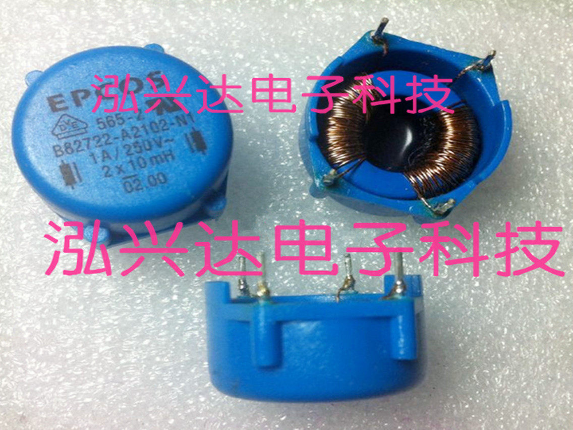 B82722-A2102-N1 EPCOS common mode choke 10mH 1A 480mOhms 480mOhms 23x22x13mm