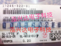 Current sensing resistance SL1TTER200F 1W 0 2 1% 100PPM 0 2512 2R 200mRF