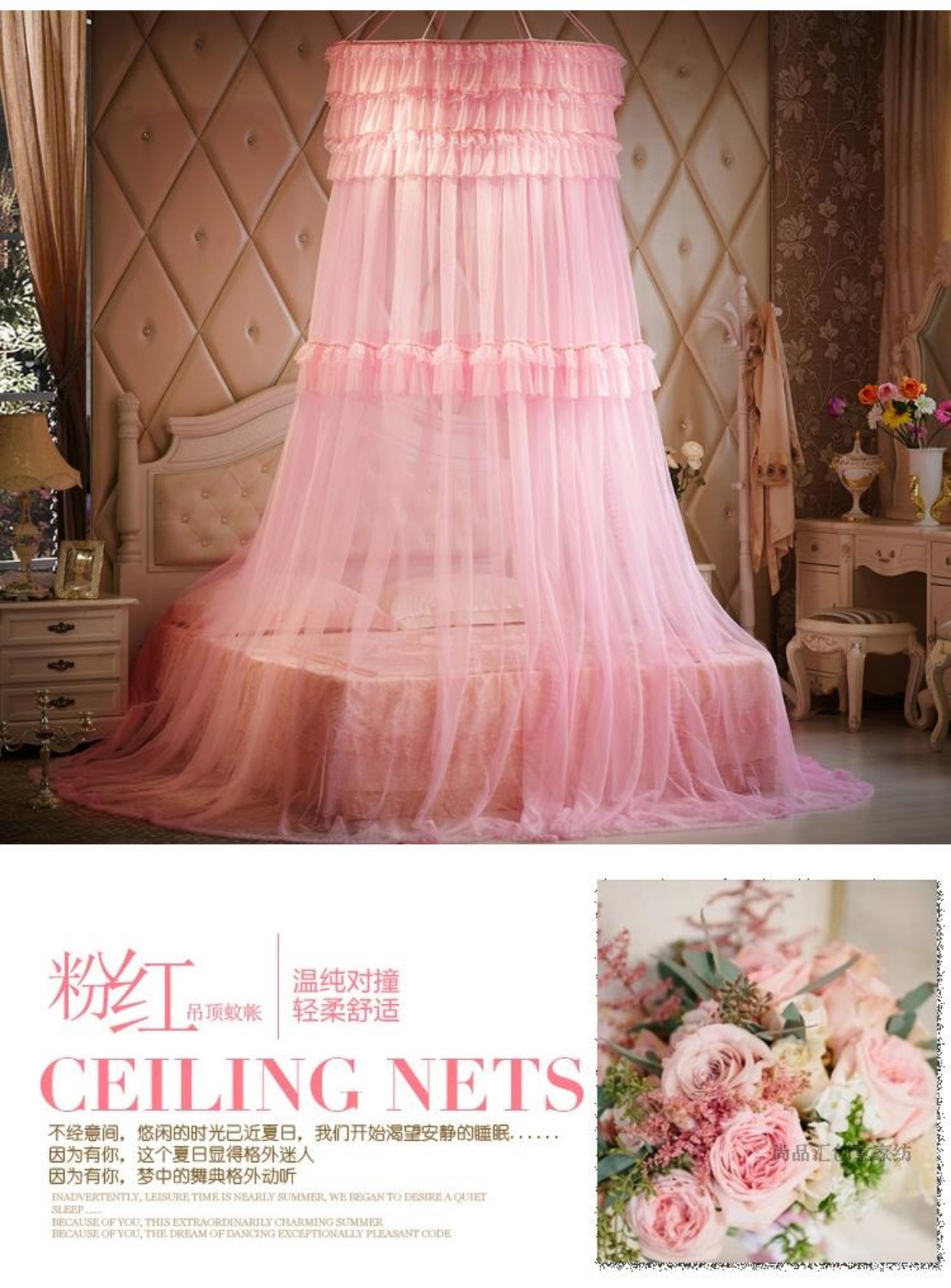 Hàn Quốc công chúa giường manti vòm muỗi ren ròng sàn phòng màu hồng giường vỏ lưới hạ cánh trần cưới cài đặt miễn phí - Bed Skirts & Valances rèm khung giường ngủ 4 trụ