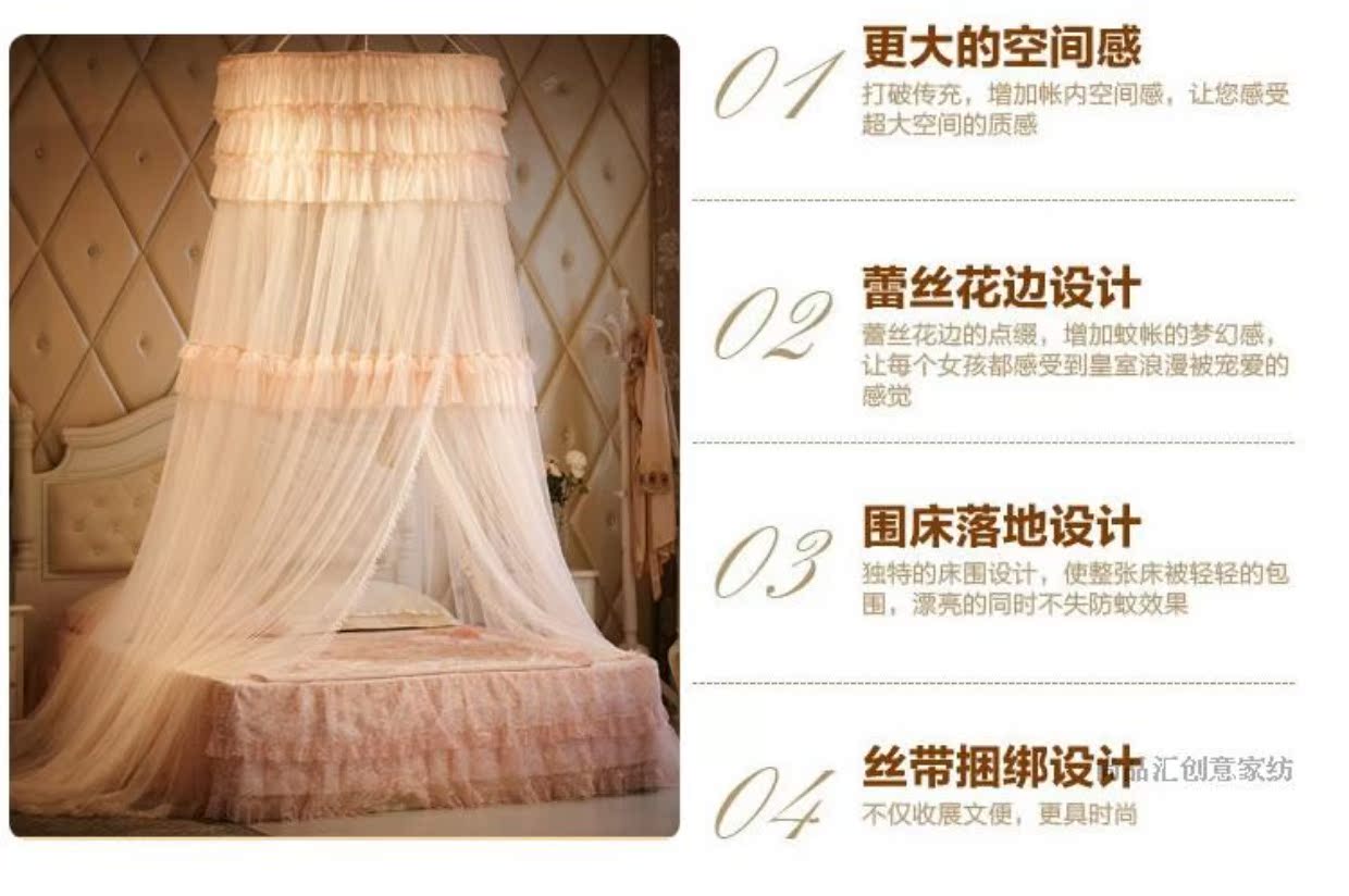 Hàn Quốc công chúa giường manti vòm muỗi ren ròng sàn phòng màu hồng giường vỏ lưới hạ cánh trần cưới cài đặt miễn phí - Bed Skirts & Valances rèm khung giường ngủ 4 trụ