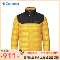 Clear cabin Colombia Columbia outdoor male thermal energy reflex light and warm 800 fluffy down jacket PM5695