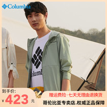 2021 spring summer New products Columbia Colombia outdoor men sunscreen Clothing Woven Jacket AE3156