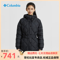 21 Autumn Winter New Columbia Colombia Outdoor Womens Warm Duck Suede with hat down jacket WR0303