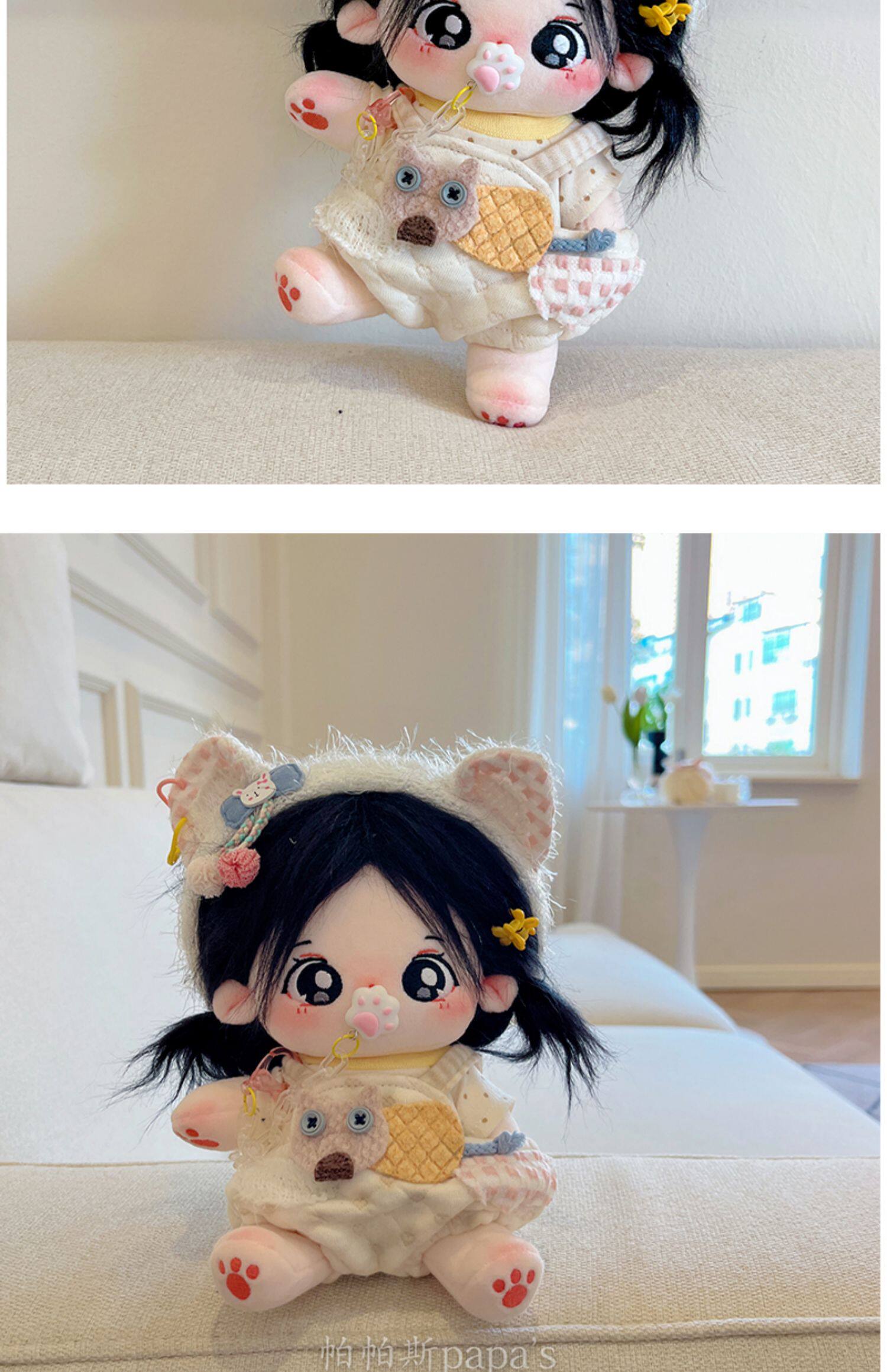 棉花娃娃/毛绒玩具娃衣 现货棉花娃娃娃衣20cm 奶喵攻击套装设计 动漫周边服装
