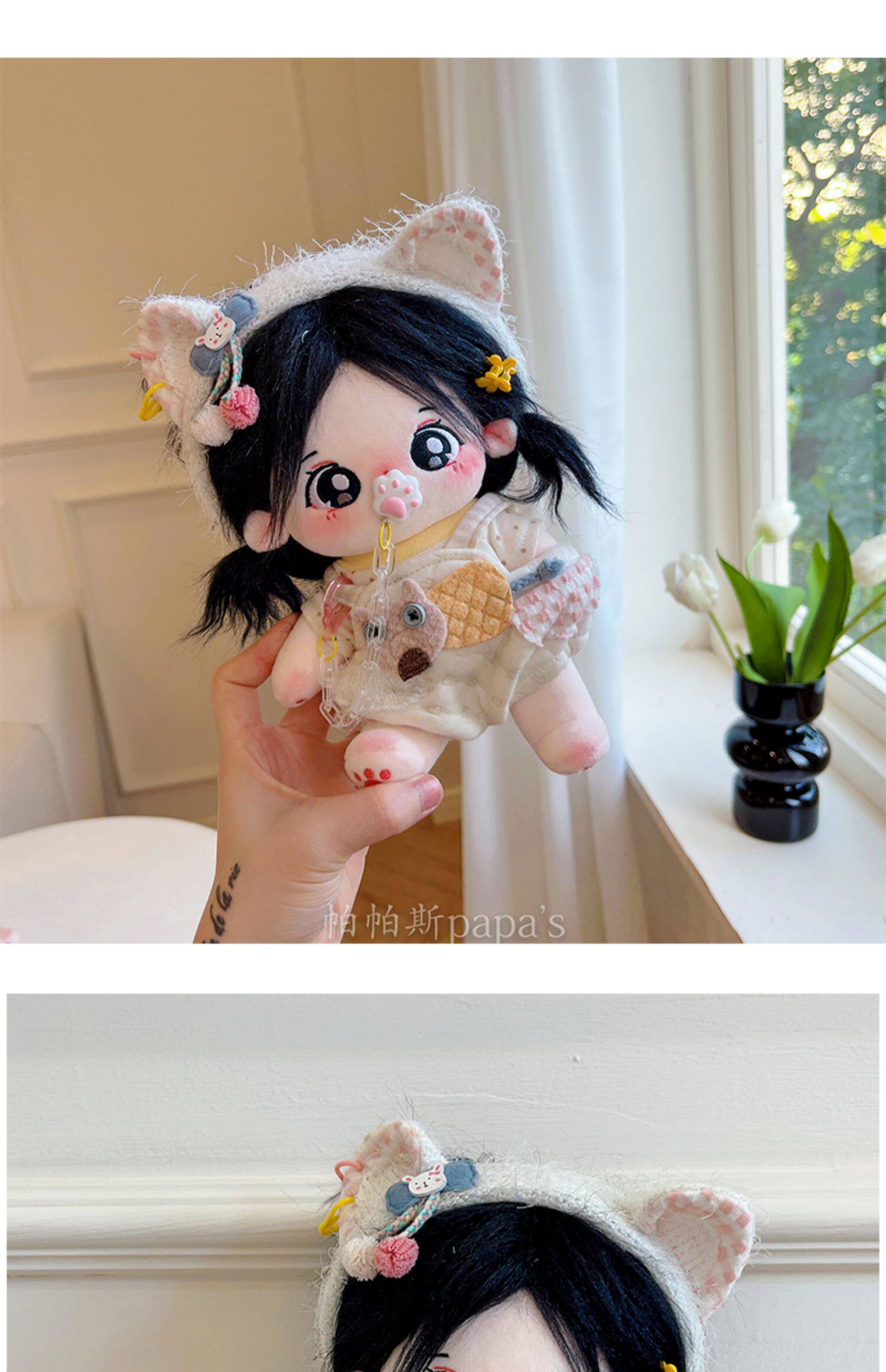 棉花娃娃/毛绒玩具娃衣 现货棉花娃娃娃衣20cm 奶喵攻击套装设计 动漫周边服装