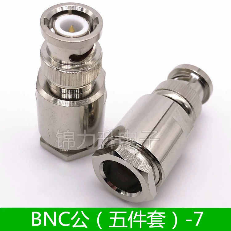 Đầu nối nam BNC Đầu nối dây nam Q9 JW-1.5-3-5-7 bộ năm chiếc không hàn giếng trời mở 50 ohm