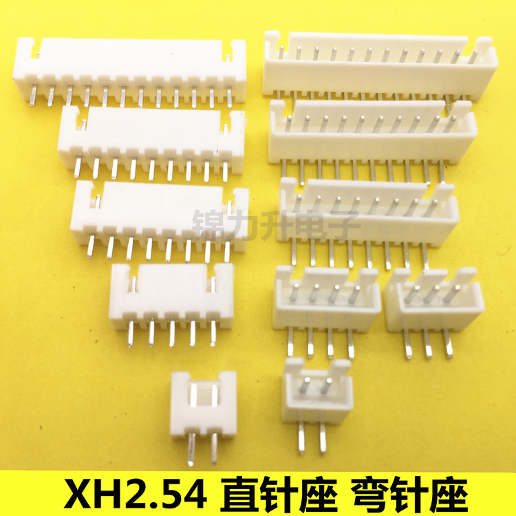 XH2 54MM pitch STRAIGHT needle holder Curved needle holder socket connector terminal 2P3P4P5P6P7P8P straight needle curved needle