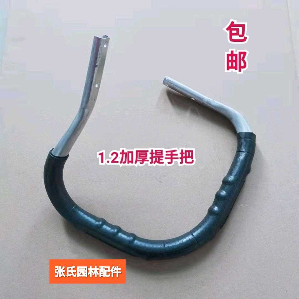 52 58 59 chainsaw handle petrol saw felling saw chainsaw precondition handle handle handle chain saw accessories
