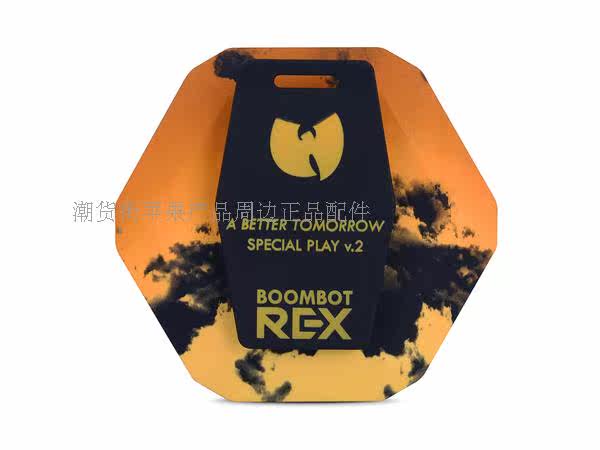 Haut-parleurs portables BOOMBOTIX - Ref 2262640 Image 13