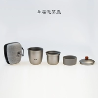 Одноразовый чайник пузырьков