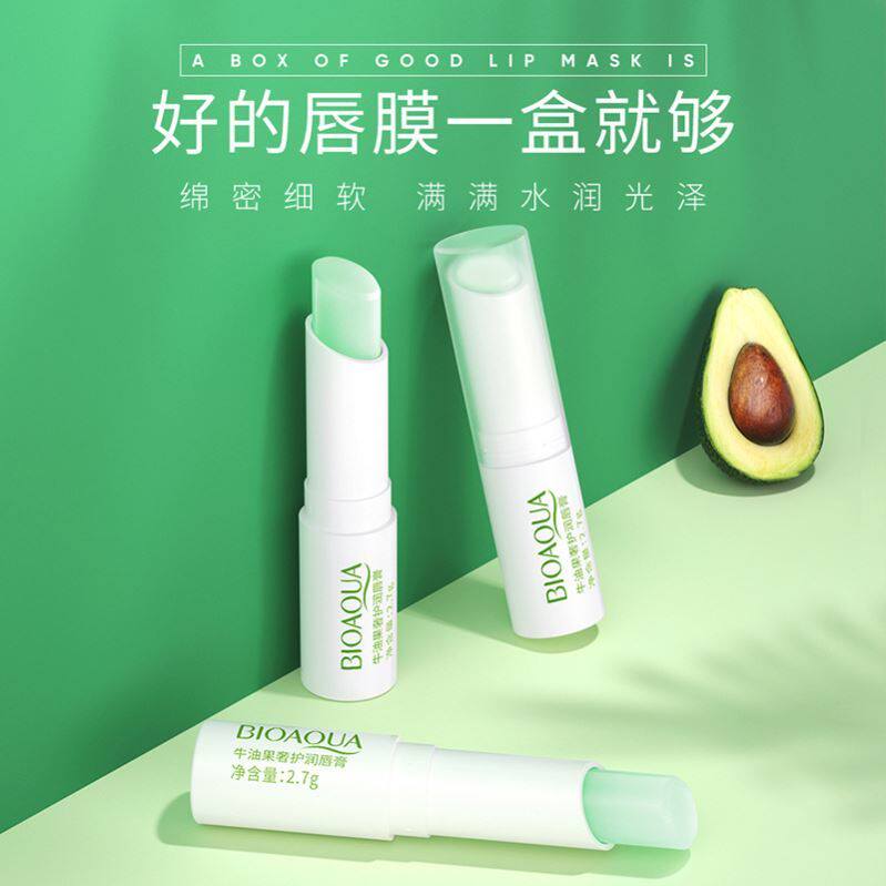 Quitz recommends Vashlin colorless lipstick to moisturize and moisturize dedermal skin desalination lip-grain parity for men and women