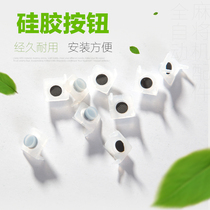  Automatic mahjong machine accessories Conductive glue Mahjong machine silicone button rubber rubber silicone button