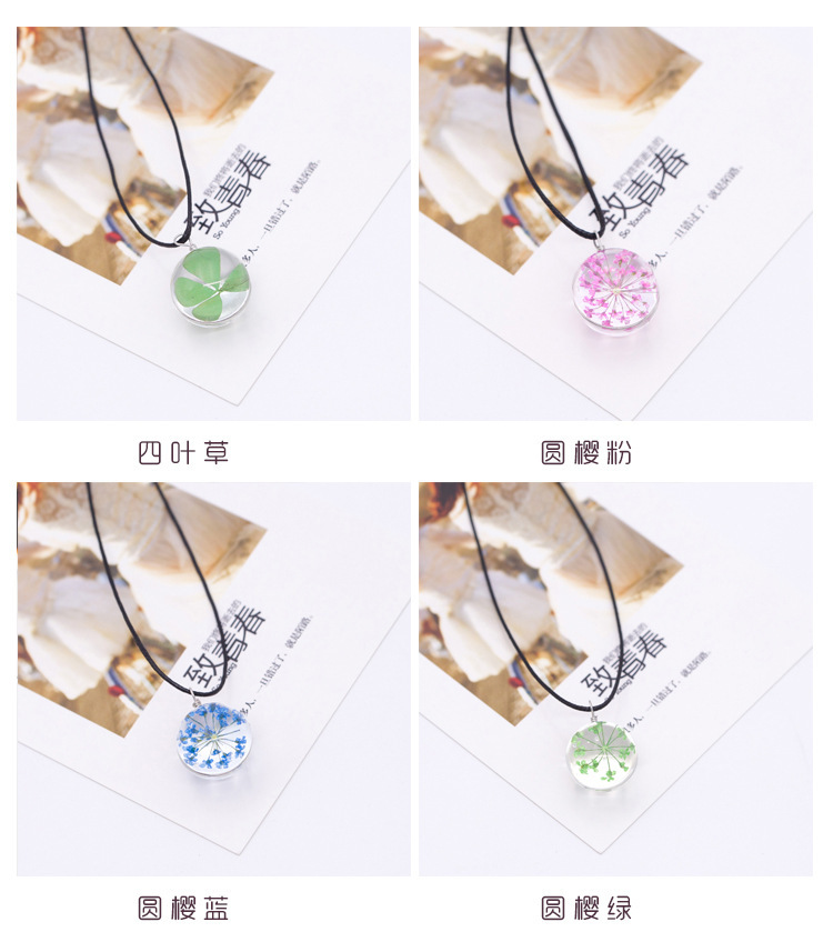 Tinh khiết tự nhiên cherry jewelry cô gái mặt dây chuyền vòng cổ hoa khô mẫu cây để gửi bạn gái món quà sinh nhật chuỗi xương đòn