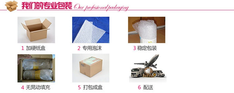 Nhật Bản, em gái mềm mại dễ thương của Nhật Bản. phụ kiện tóc