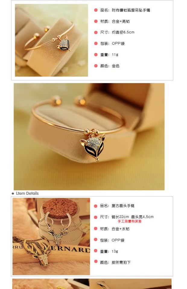 Garnet Red Rope Cặp đôi Trang sức Chuông chuông Mật ong Nữ Hàn Quốc Sinh viên đơn giản Mori Pearl Bracelet Bracelet vòng tay tinh lâm