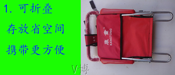 siège enfants pour vélo - Ref 2418836 Image 12