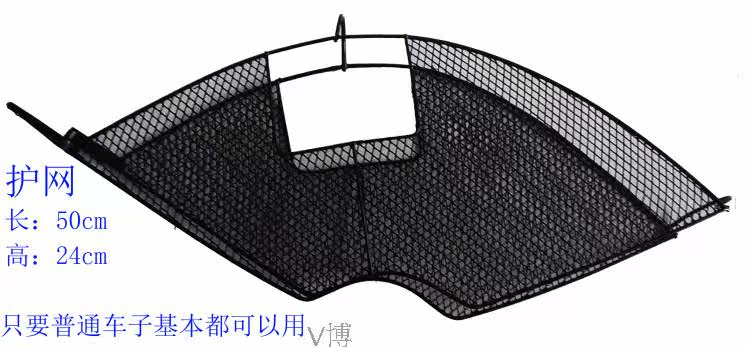 siège enfants pour vélo - Ref 2416487 Image 9