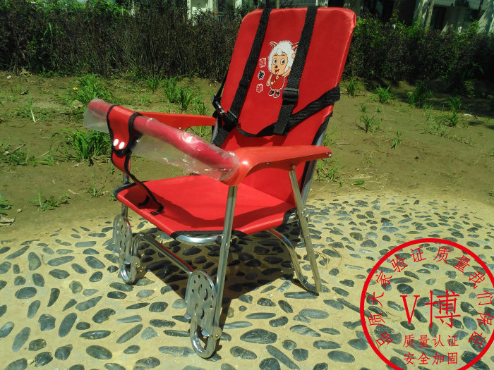 siège enfants pour vélo - Ref 2418836 Image 26