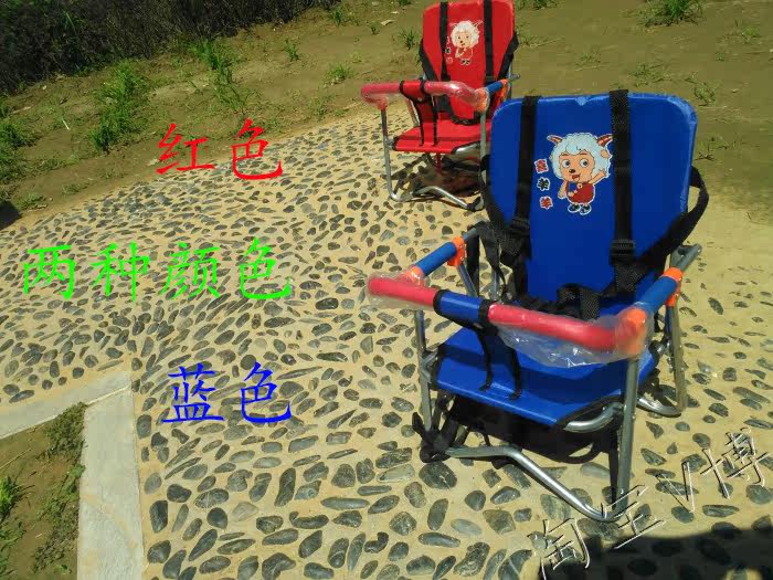 siège enfants pour vélo - Ref 2418836 Image 10