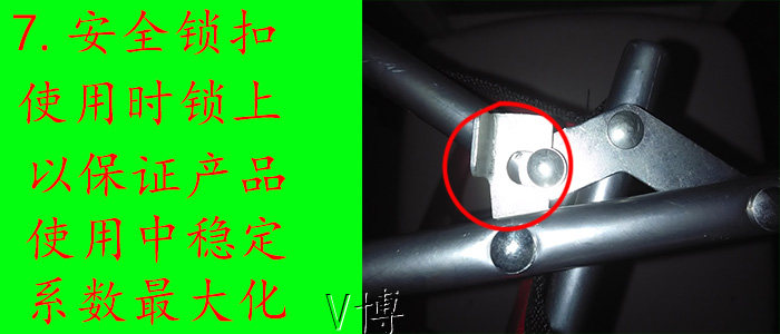 siège enfants pour vélo - Ref 2418836 Image 18