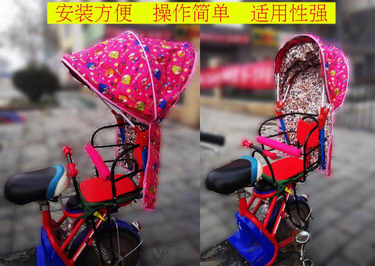 siège enfants pour vélo - Ref 2416487 Image 27