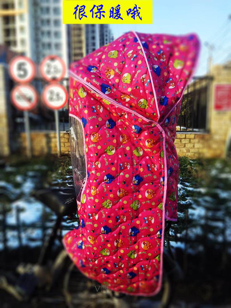 siège enfants pour vélo - Ref 2416487 Image 24