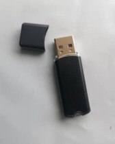 Original YT88 dongle YT88 dongle YT88 encrypted lock new aluminum metal shell empty dog 5 for sale