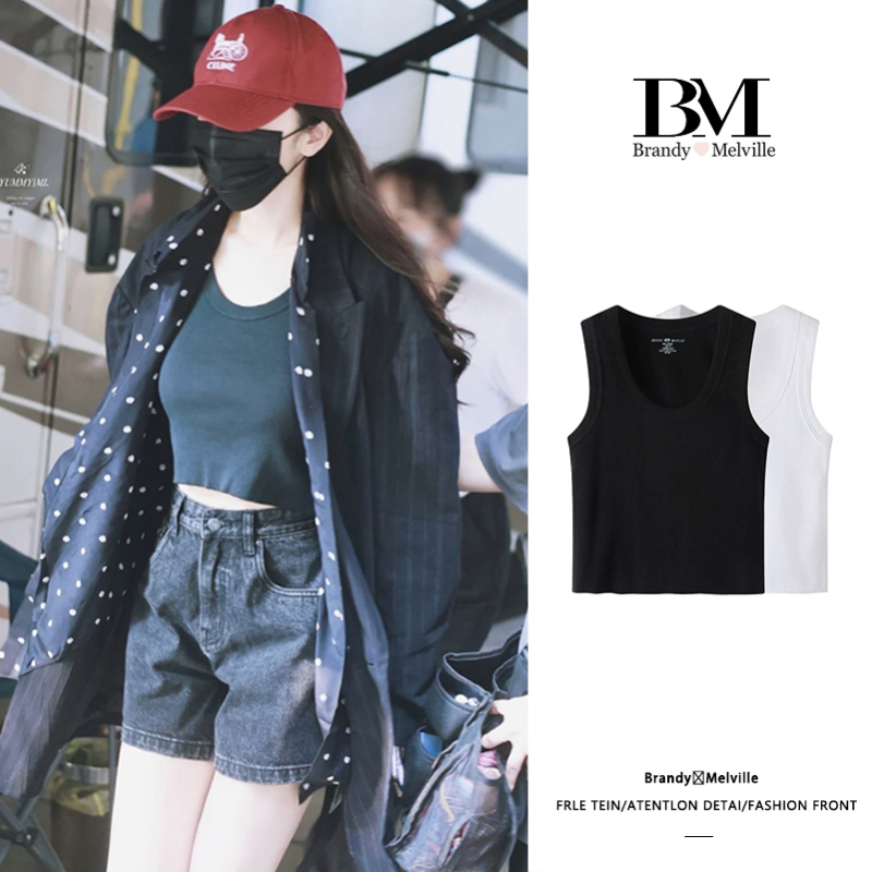 Bm Official Website Summer New Arrivals Yang Mi Same Style Connor Tank All-Cotton U-Neck Ribbed Raw Edge Tank Top Bm Camisole