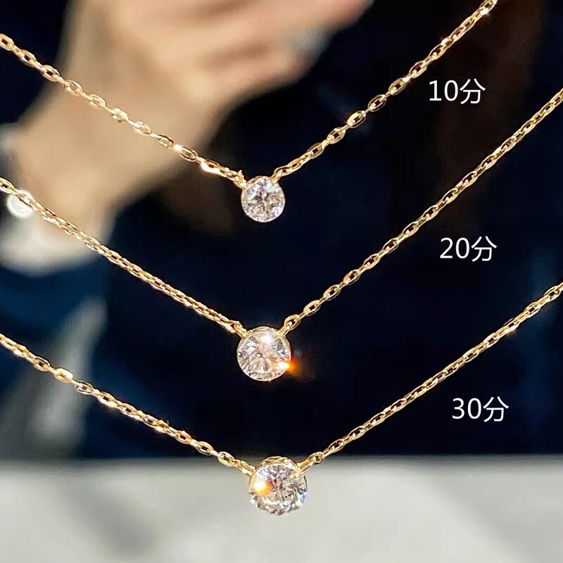 Cat 3.0 Version 18K Japanese Flash-Cut Chain Upgraded Version Clawless Booger Diamond Necklace Zhao Lusi Same Style Cat 3.0 Version 18K Japanese Flash-Cut Chain Upgraded Version Clawless Booger Diamond Necklace Zhao Lusi Same Style