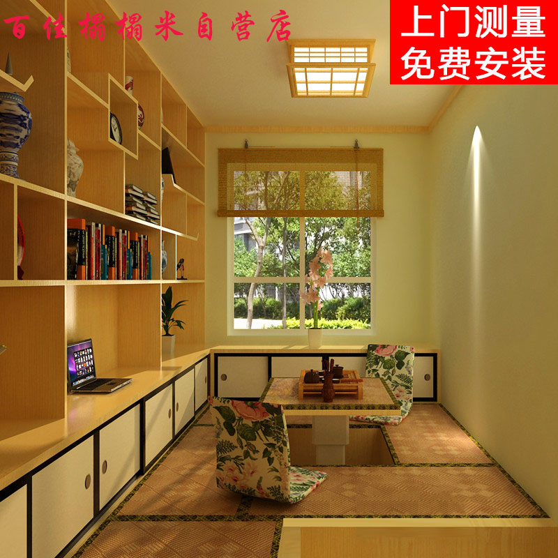 Simple bay window small coffee table Round wooden table Windowsill table Japanese Tatami small table Low table Tea table Solid wood Kang table