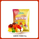 徐福记雀巢三重果味软糖498g