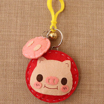 Year of the Pig Spring Festival childrens hand decoration diy kindergarten key hanging couplet non-woven material bag no cutting