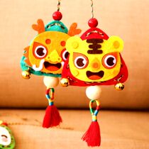 Non-woven handmade diy material bag Dragon Boat Festival childrens zongzi sachet fabric pendant making kindergarten activities