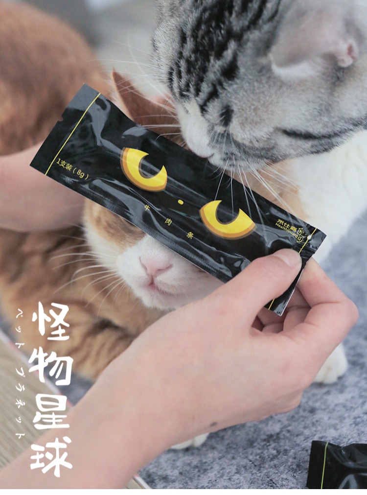 He Shijia miếng thịt mol ngon tuyệt Dải thịt bò và dải cá hồi Cá khô Thịt mèo khô đồ ăn nhẹ 8g - Đồ ăn nhẹ cho mèo royal canin cho mèo