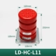 LD-HC-L11
