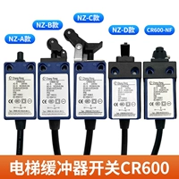 Применимо к Tongli Toshiba Elevator Buffer Buffer Switch CR600-НЗ/Н.Ф.