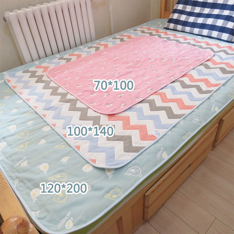 Newborn baby isolation pad Children's cotton six-layer gauze waterproof washable breathable summer moisture-proof overnight pad Bed sheet