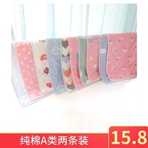 Childrens pillow towel 2-piece Class A cotton cotton cartoon pillow headscarf newborn baby sweat absorption breathable baby gauze