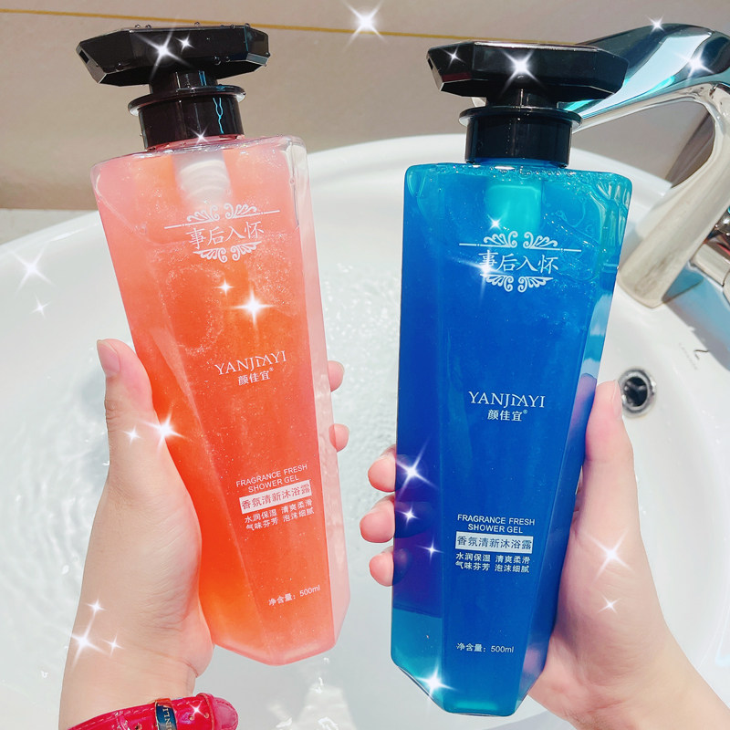 (shoot for a second) shake the same sum afterwards into the Wyss Bath Dew Persistent Aroma Early Morning amino acids Men and women