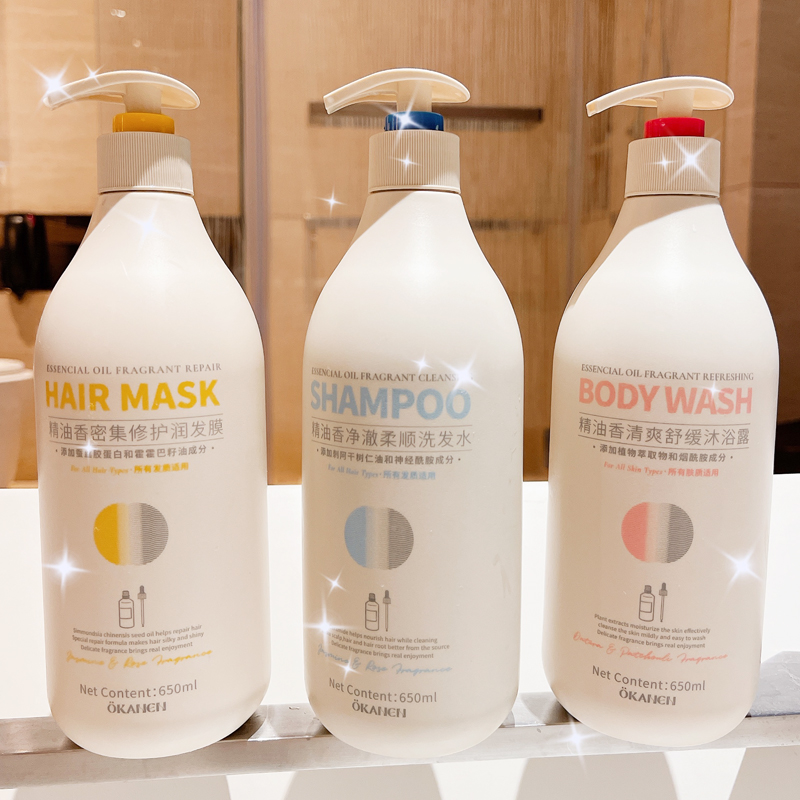 Small Red Book recommended no silicone oil shampoo Shampoo Lotion body lotion with three sets of scented persistent incense Official