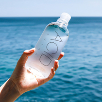 Net red recommended large capacity amino acid makeup remover Face gentle cleansing makeup remover milk eyes and lips face students