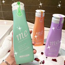 Net red goat milk shampoo conditioner shower gel set Li Jiaqi recommended fragrance long-lasting fragrance shampoo cream