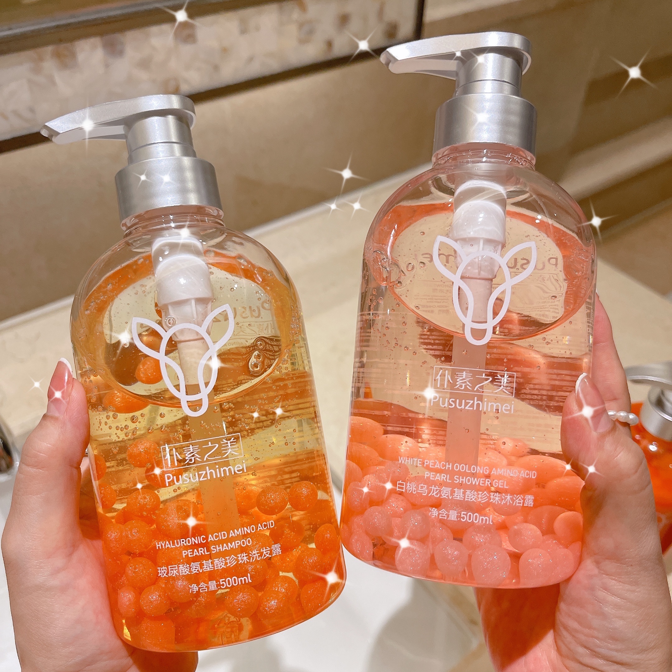 Xiaohongshu recommends perfume-flavored shampoo shower gel set conditioner long-lasting fragrance female oil control fluffy shampoo