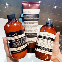 Li Jiaqi recommended shampoo conditioner Shower gel set Fragrance long-lasting fragrance without silicone oil Goddess shampoo cream